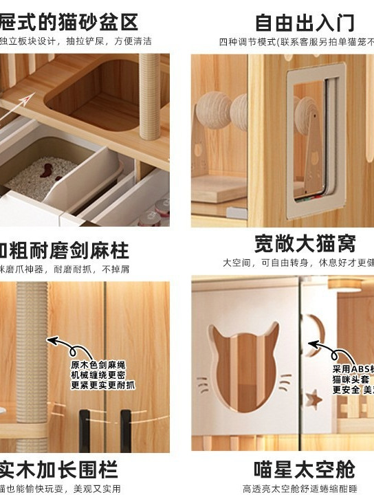 Storage Cabinet Luxury Solid W - đánh giá và giá Spa Wellness Luxury